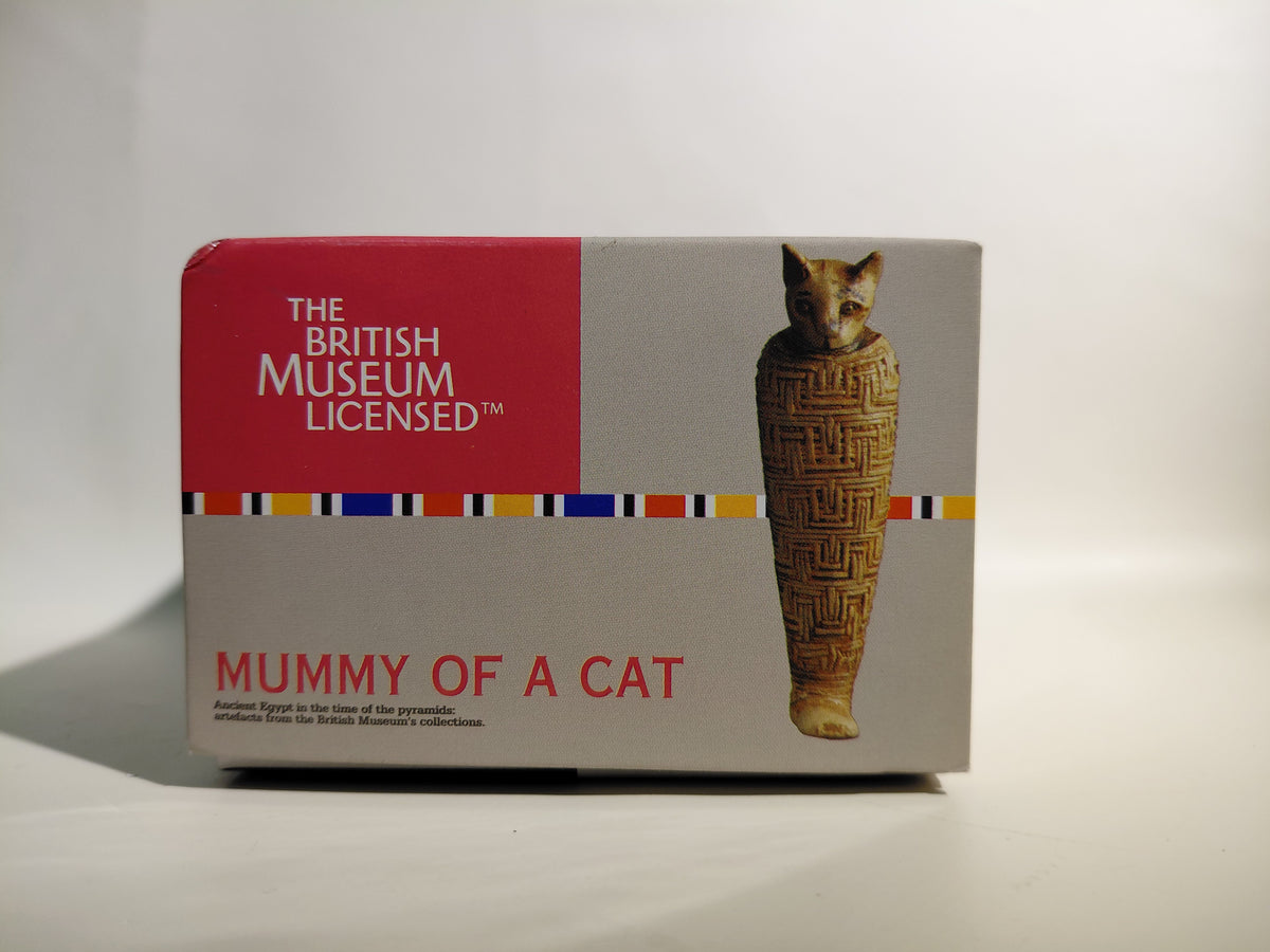 Kaiyodo British Museum Ancient Egyptian Mummy of a cat