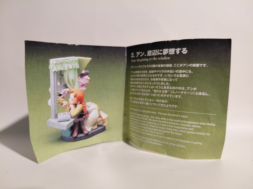 Anne of Green Gables Vignette Collection (Kaiyodo): Anne Dreaming by the Window – Leaflet Included