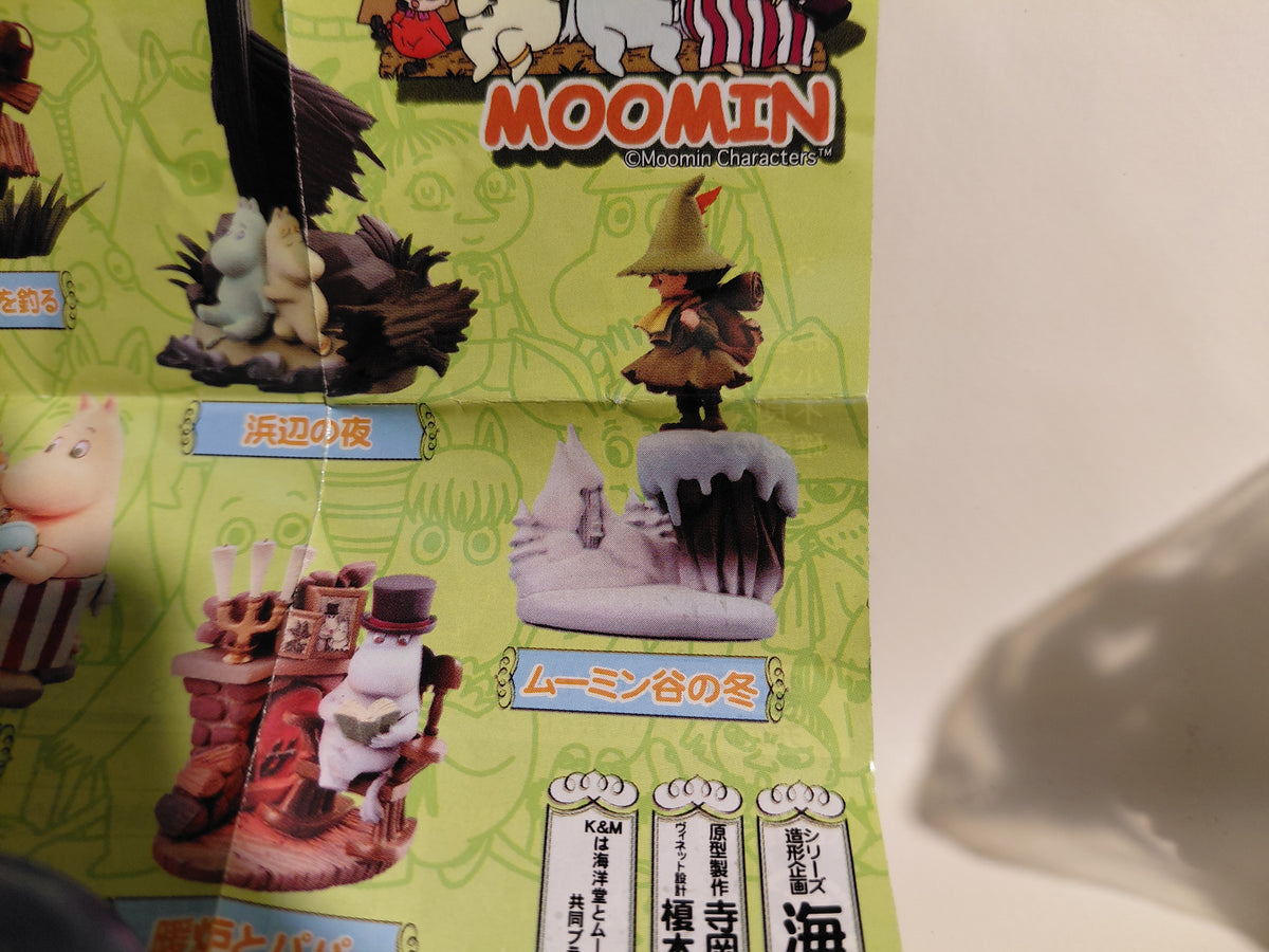 Mūmin-dani no fuyu ("Moomin Mini-Vignette Series") Kaiyodo