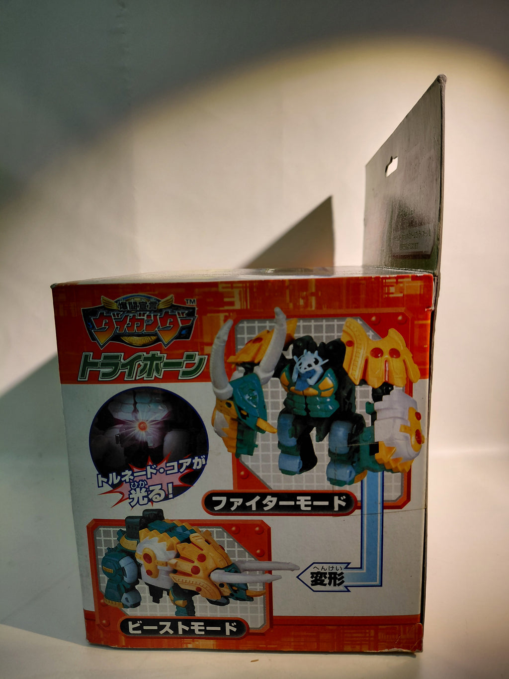 Takara Bomber Declaration Daigander VS Robo V-03 Monster Gatekeeper Tri-Horn