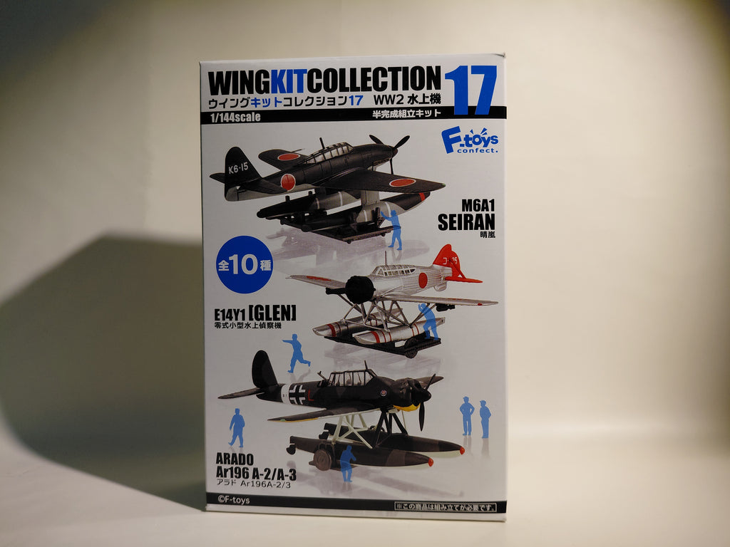 F-toys 1/144 Arado Ar 196A-3 1/144 "3-E", Royal Bulgarian Air Force, 161st Squadron