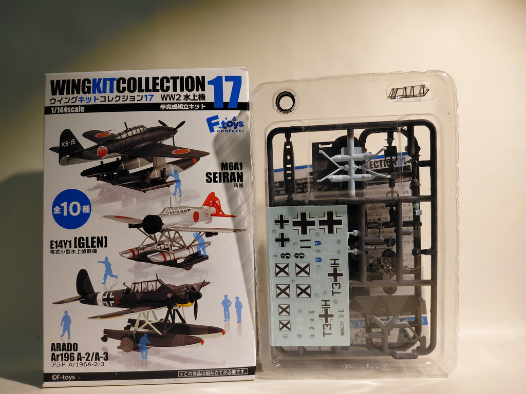 F-toys 1/144 Arado Ar 196A-3 1/144 "3-E", Royal Bulgarian Air Force, 161st Squadron