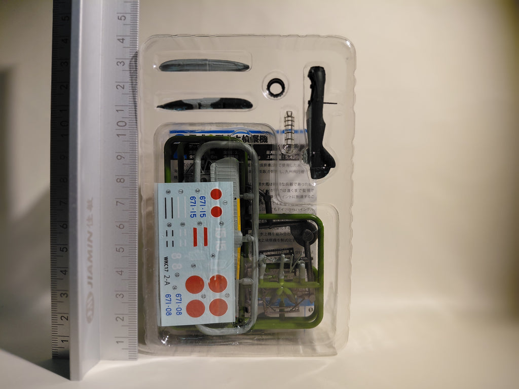 F-toys 1/144 Wing Kit Collection vol.17 #2a 6th Fleet Attached Squadron Seaplane