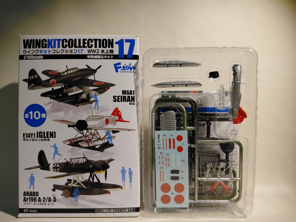 F-Toys 1/144 Wing Kit Collection Vol.17 #2b WW2 Seaplane: Zero Type Small Seaplane Reconnaissance Aircraft, Naval Aviation Technical Factory