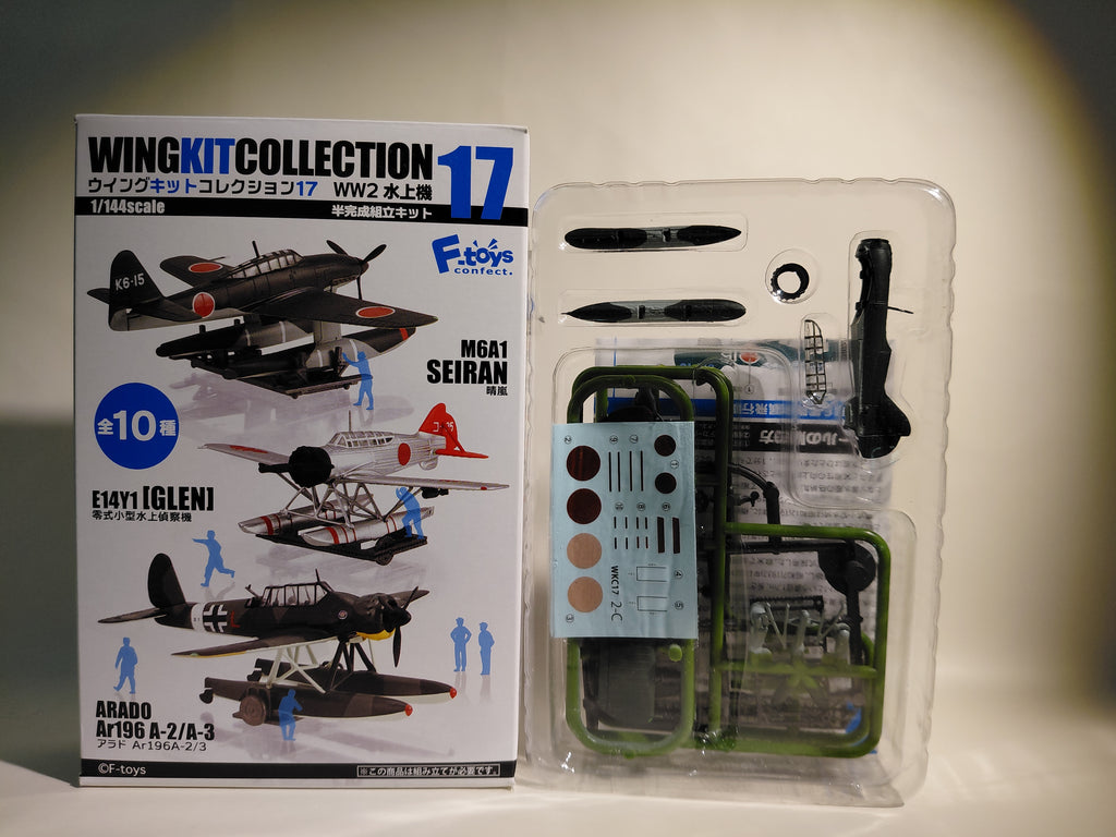 F-Toys 1/144 Wing Kit Collection Vol.17 #2c WW2 Seaplane: E14Y1 [GLEN]