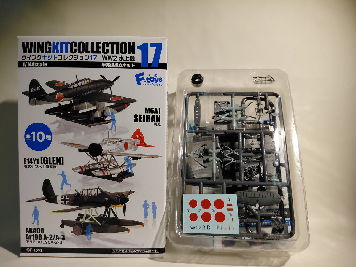F-Toys 1/144 Wing Kit Collection Vol.17 #3b WW2 Seaplane: Ar196A-3 Eastern Asia Naval Special Aviation Unit (Penn)