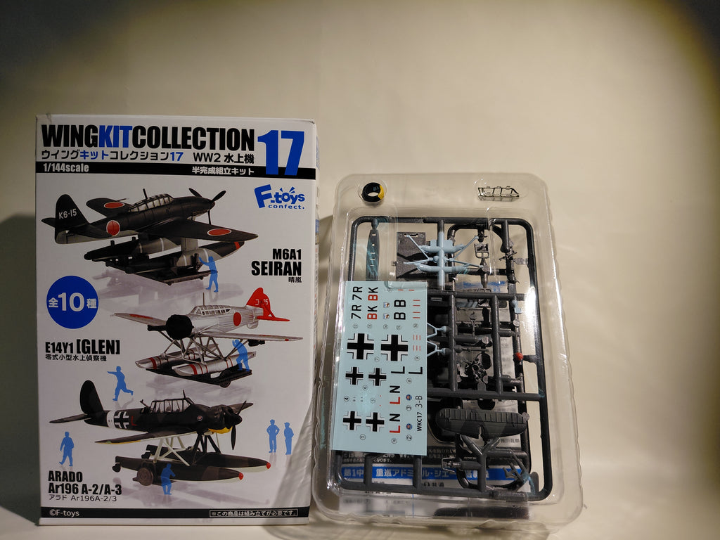 F-Toys 1/144 Wing Kit Collection Vol.17 #3b WW2 Seaplane: Arado Ar196A-3 Luftwaffe German Naval Air Kampfgeschwader 100 III. Gruppe
