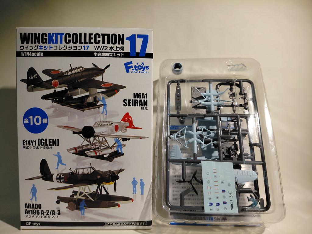 F-Toys 1/144 Wing Kit Collection Vol.17 #3c WW2 Seaplane: Arado Ar196A-2 Germany Kriegsmarine Admiral Scheer