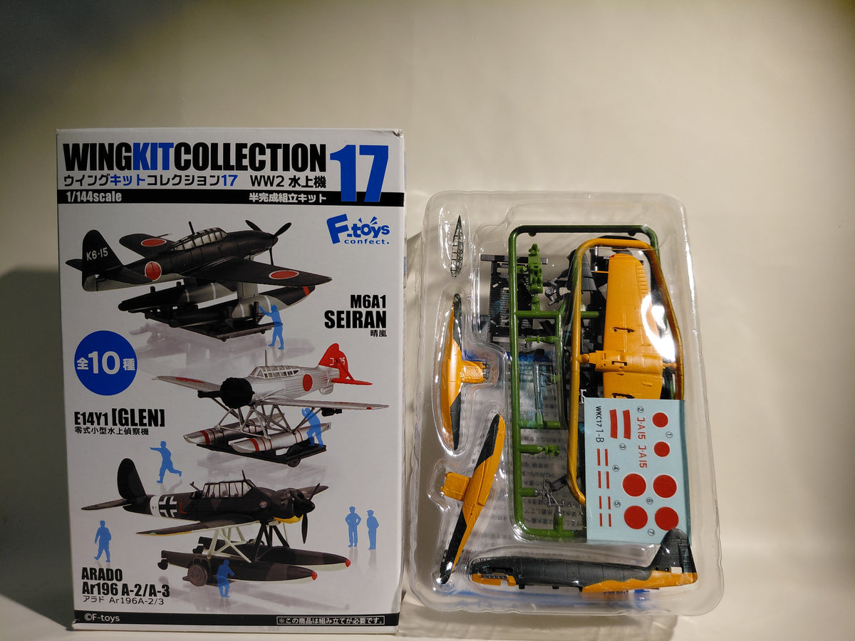 F-Toys 1/144 Wing Kit Collection Vol.17 #1b WW2 Seaplane: naval aviation engineering factory