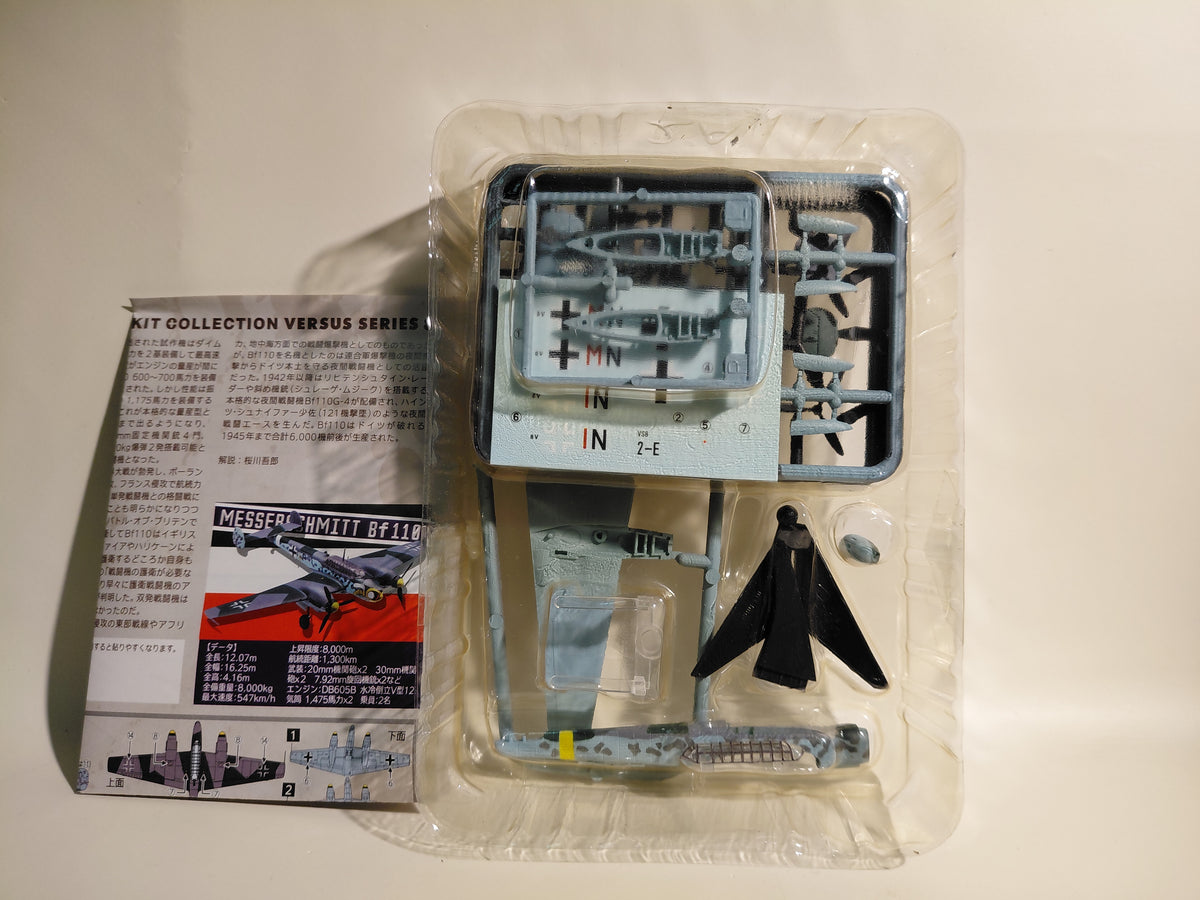 F-TOYS Wing Kit Collection VS8 #2e Messerschmitt Bf110G (Bf110G-2), Luftwaffe, 5th Squadron, Night Fighter Wing 200 (NJG 200)