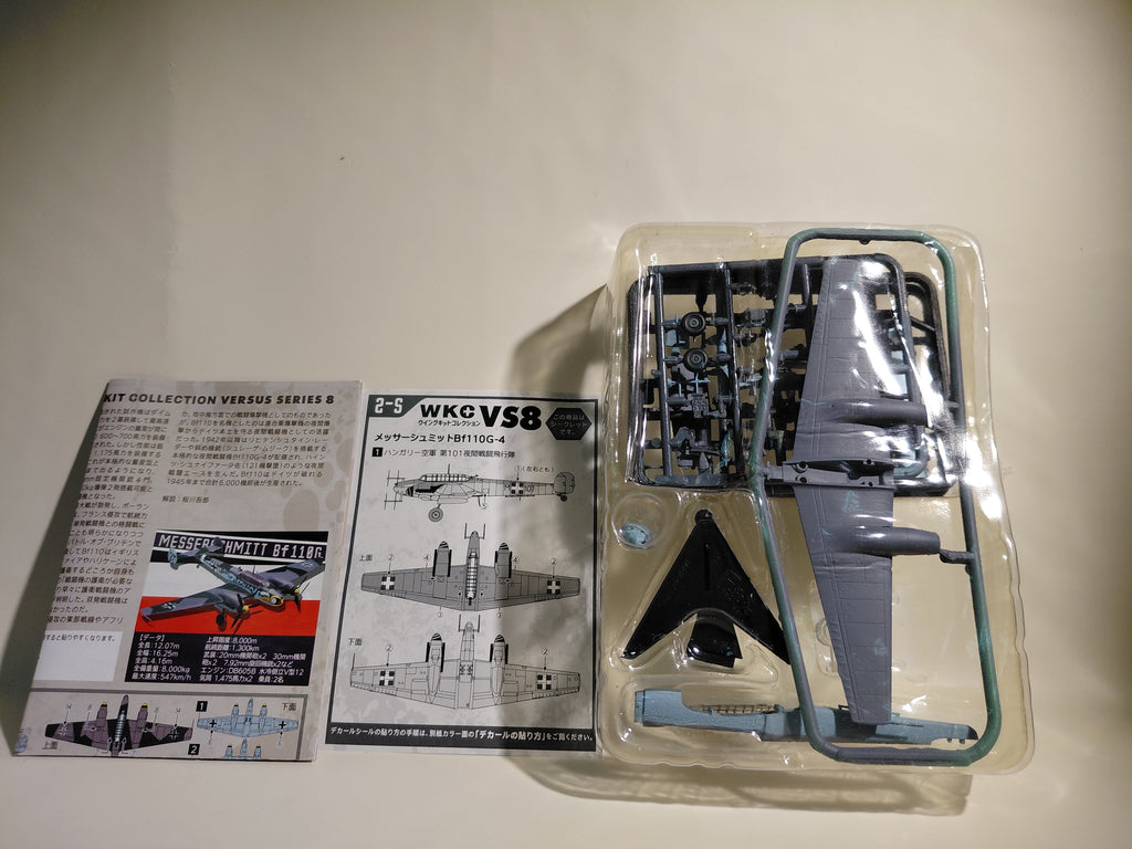 F-TOYS Wing Kit Collection VS8 #2S (Special Edition/Secret) Messerschmitt Bf110G-4 (Messerschmitt Bf110G-4 Night Fighter)