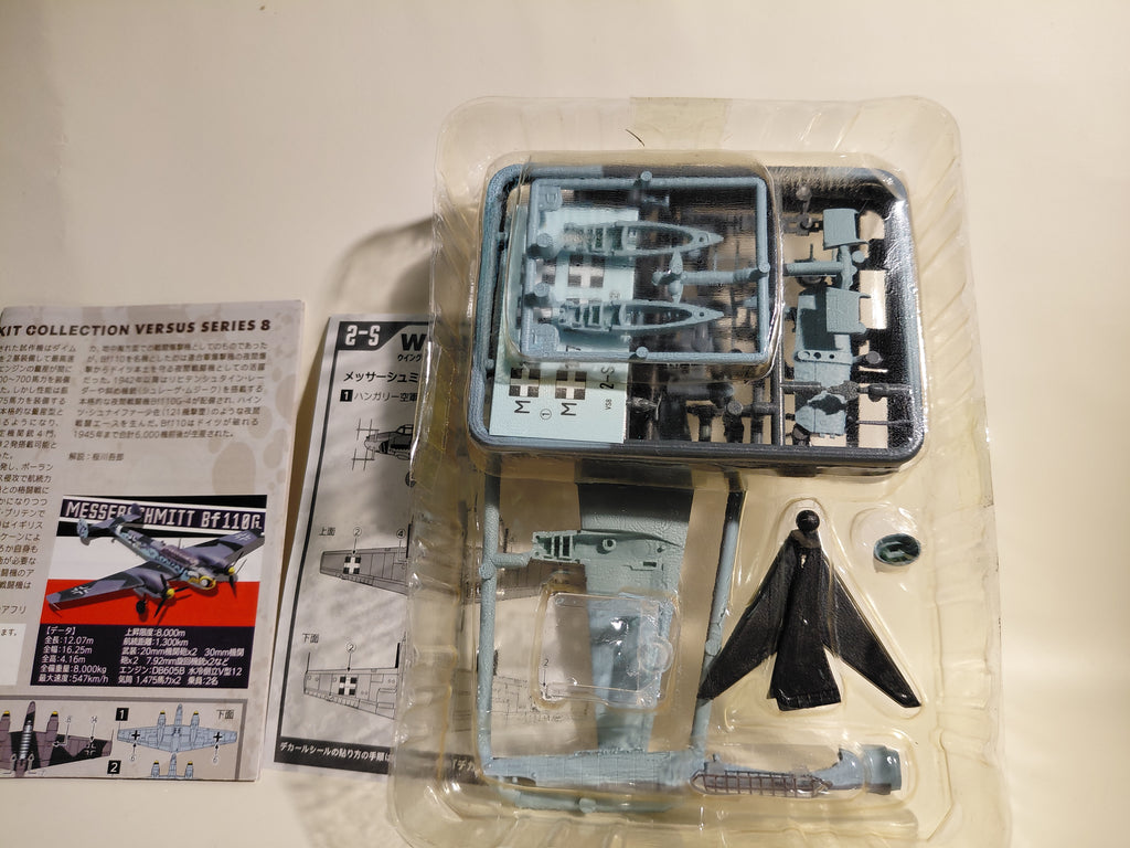 F-TOYS Wing Kit Collection VS8 #2S (Special Edition/Secret) Messerschmitt Bf110G-4 (Messerschmitt Bf110G-4 Night Fighter)