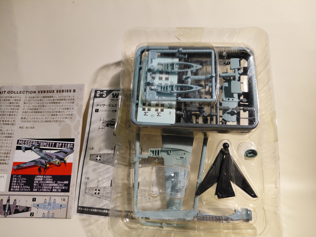 F-TOYS Wing Kit Collection VS8 #2S (Special Edition/Secret) Messerschmitt Bf110G-4 (Messerschmitt Bf110G-4 Night Fighter)