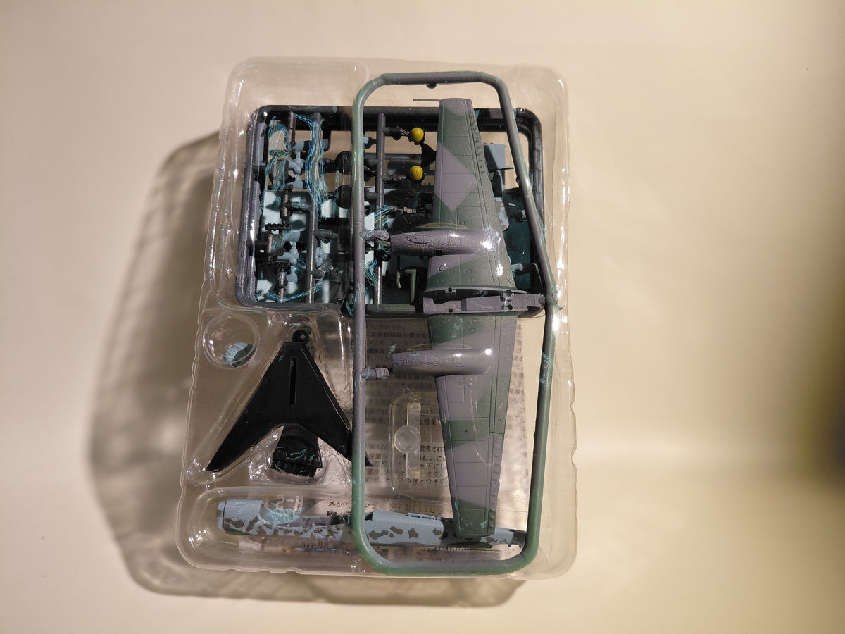 F-TOYS Wing Kit Collection VS8 #2A. Bf 110 G-2 (Luftwaffe, ZG 1, 6. Staffel) - Messerschmitt - 1/144