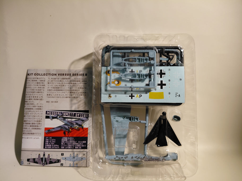 F-TOYS Wing Kit Collection VS8 #2A. Bf 110 G-2 (Luftwaffe, ZG 1, 6. Staffel) - Messerschmitt - 1/144