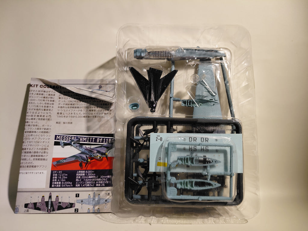 F-TOYS Wing Kit Collection VS8 #2b Bf 110 G-4, Luftwaffe, 7th Staffel, 4th Night Fighter Wing (NJG 4)