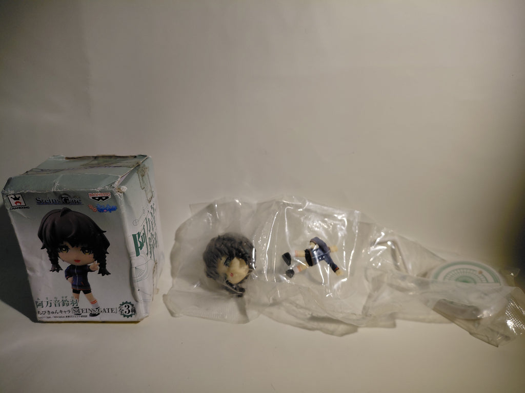 BANPRESTO Steins Gate "Suzuha Amane" Chibi-Kyun Character Limited Figure