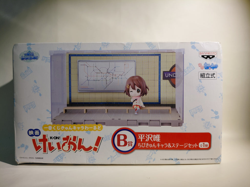 K-ON! - YUI HIRASAWA (Figura + Escenario) - Chibi Kyun-Chara Banpresto