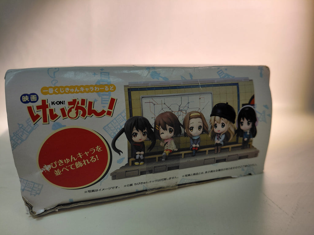 K-ON! - YUI HIRASAWA (Figura + Escenario) - Chibi Kyun-Chara Banpresto