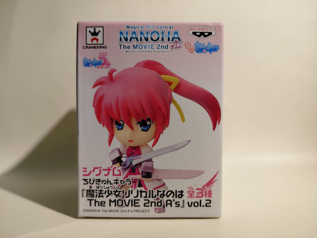 Magical Girl Lyrical Nanoha The Movie 2nd A's Signum Chibi Kyun Figure
