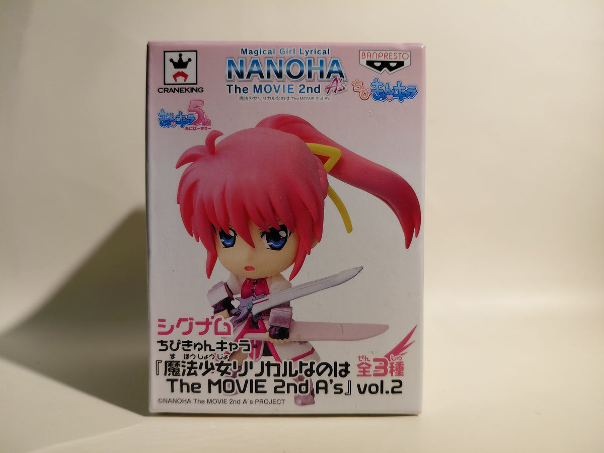 Magical Girl Lyrical Nanoha The Movie 2nd A's Signum Chibi Kyun Figure