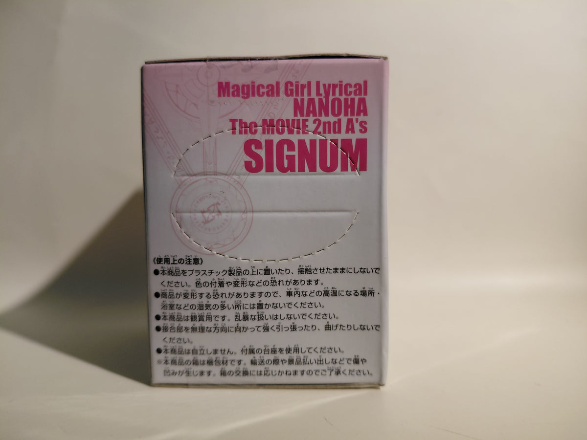 Magical Girl Lyrical Nanoha The Movie 2nd A's Signum Chibi Kyun Figure