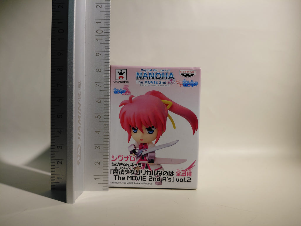 Magical Girl Lyrical Nanoha The Movie 2nd A's Signum Chibi Kyun Figure