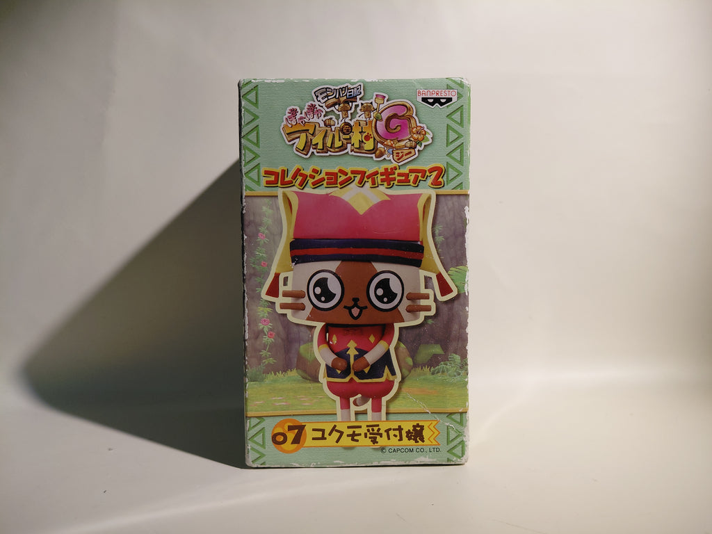 Yukumo Airou Felyne Monster Hunter Banpresto