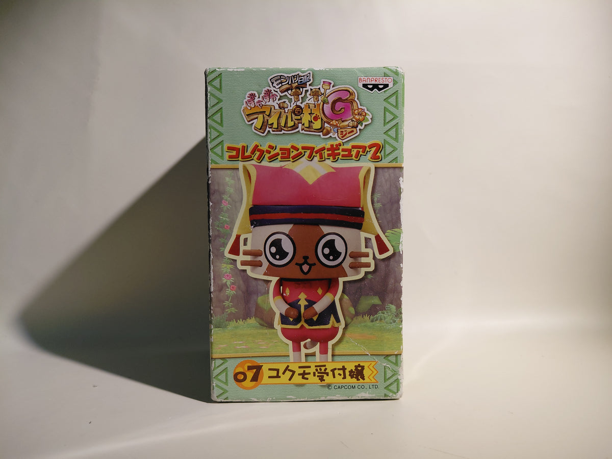 Yukumo Airou Felyne Monster Hunter Banpresto