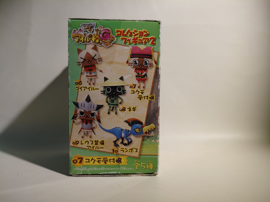 Yukumo Airou Felyne Monster Hunter Banpresto