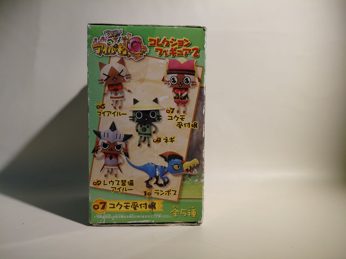 Yukumo Airou Felyne Monster Hunter Banpresto