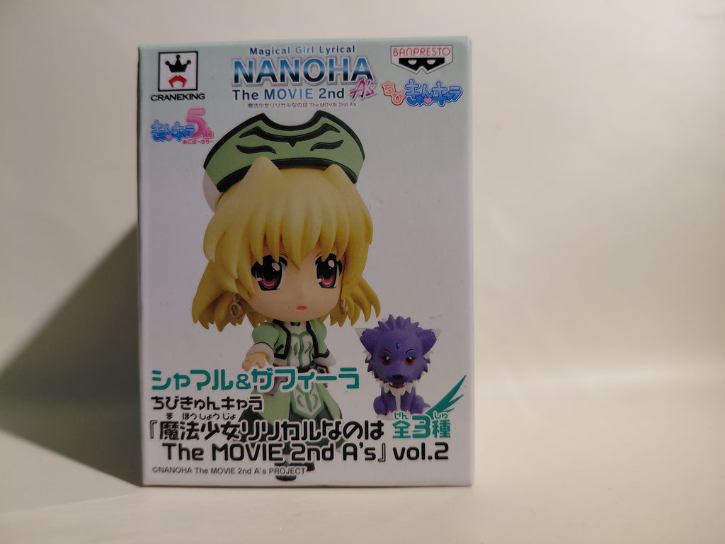 Chibi-Kyun Chara: Magical Girl Lyrical Nanoha The MOVIE 2nd A’s Vol. 2 – Shamal & Zafira (Prize Figure)