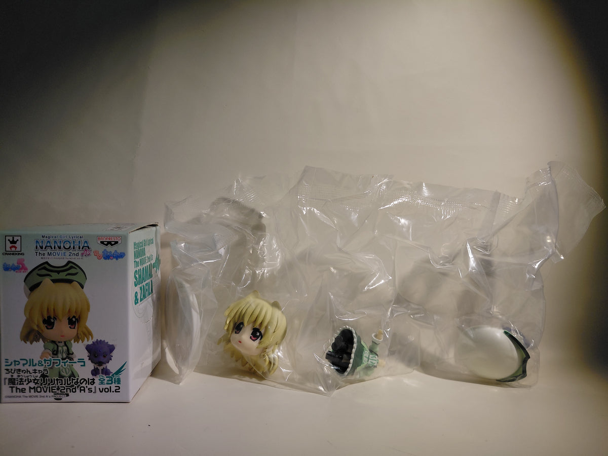 Chibi-Kyun Chara: Magical Girl Lyrical Nanoha The MOVIE 2nd A’s Vol. 2 – Shamal & Zafira (Prize Figure)