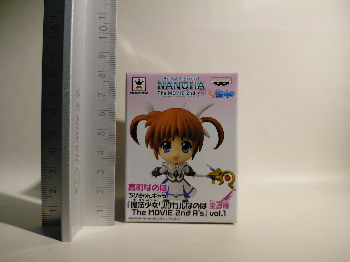 Chibi-Kyun Chara: Magical Girl Lyrical Nanoha The MOVIE 2nd A’s Vol. 1 - Prize A Takamachi Nanoha