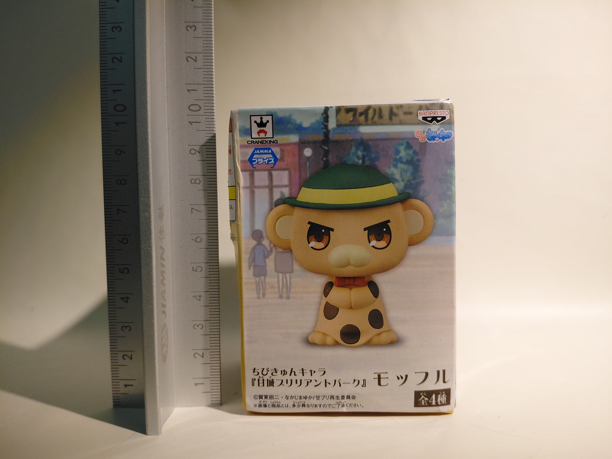 Chibi-Kyun Chara "Amagi Brilliant Park" Moffle Figure