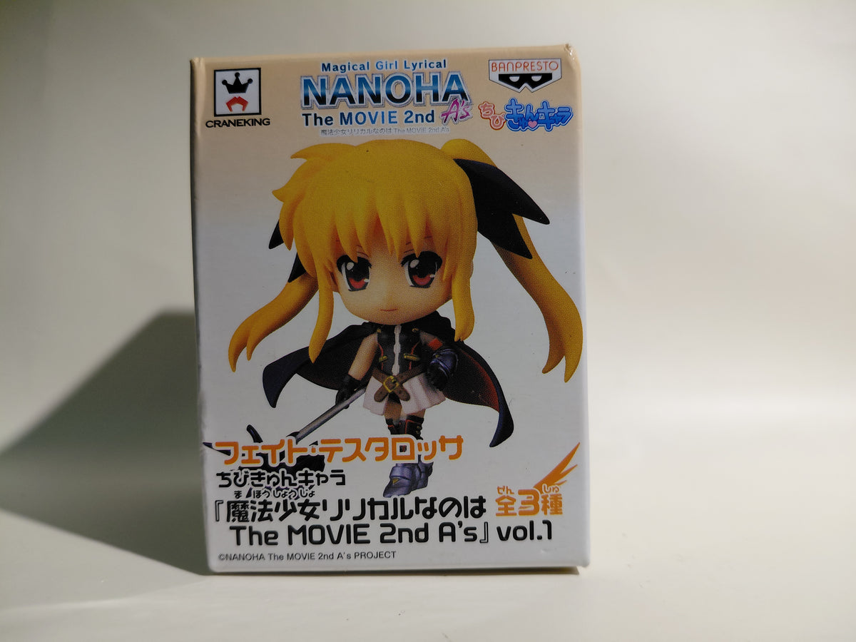 Chibikyun character ' Magical Girl Lyrical Nanoha The MOVIE 2nd A's ' vol.1 [ Fate Tesutaro~tsu