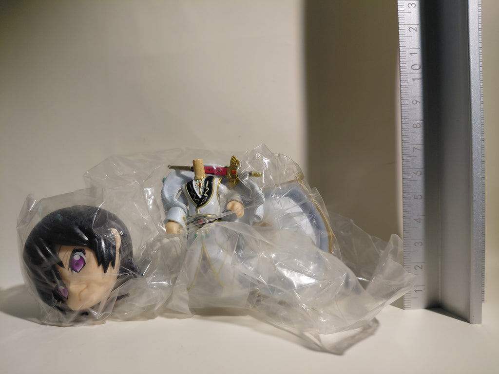 Code Geass R2 Lelouch Emperor Kyun Chara Figure Vol.2 Banpresto JAPAN ANIME Banpresto