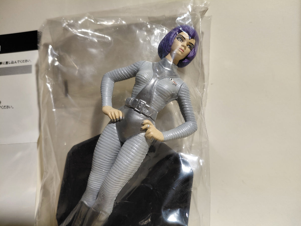 Konami SF Movie Selection - UFO Rare Item: Lt. Gay Ellis