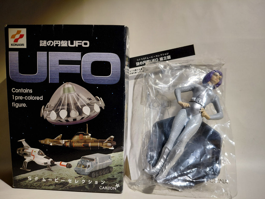Konami SF Movie Selection - UFO Rare Item: Lt. Gay Ellis