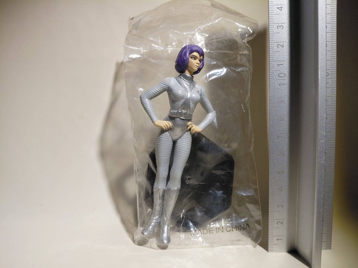 Konami SF Movie Selection - UFO Rare Item: Lt. Gay Ellis
