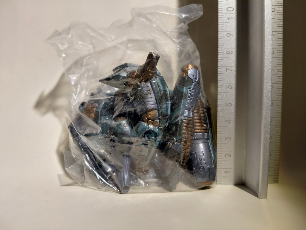 Konami Metal Gear Solid 2: Sons of Liberty - Metal Gear Ray