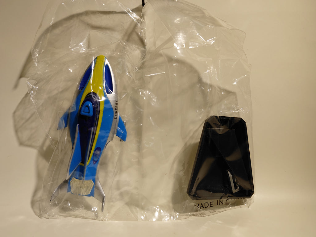 Konami SF Movie Selection - Stingray Figure Gerry Anderson