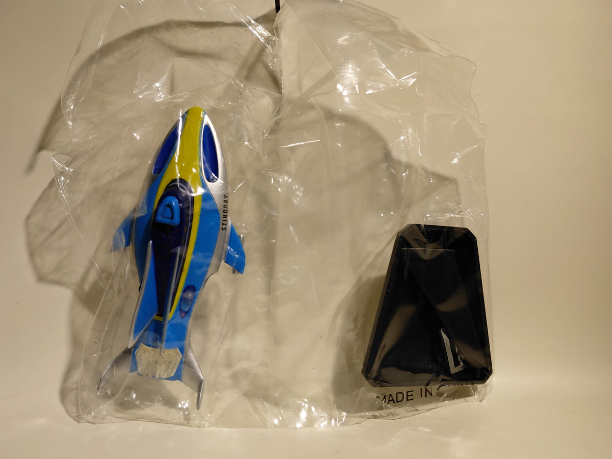 Konami SF Movie Selection - Stingray Figure Gerry Anderson