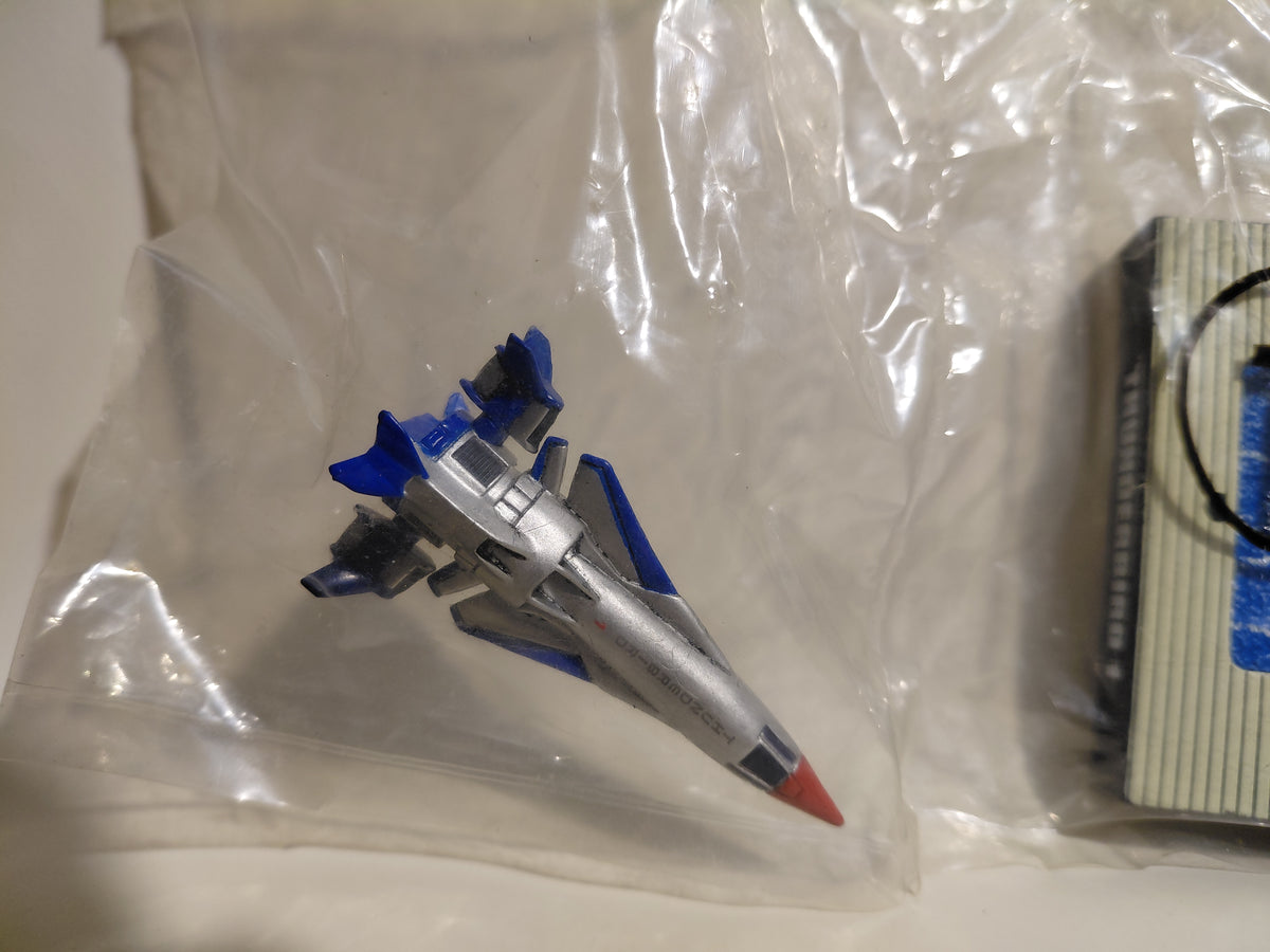 Bandai Meikan - Thunderbird 1 New Model Base