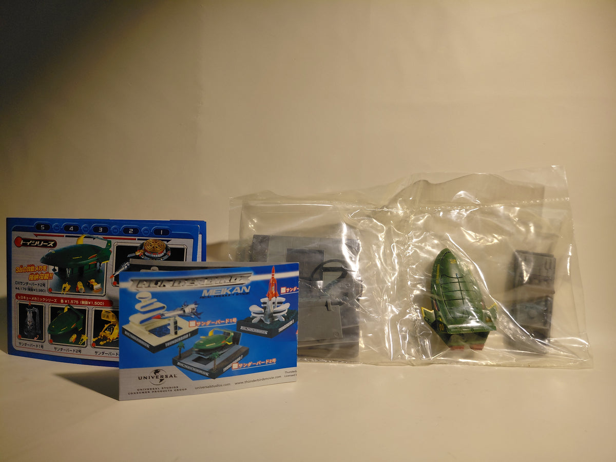 Bandai Meikan Thunderbird - Thunderbird 2