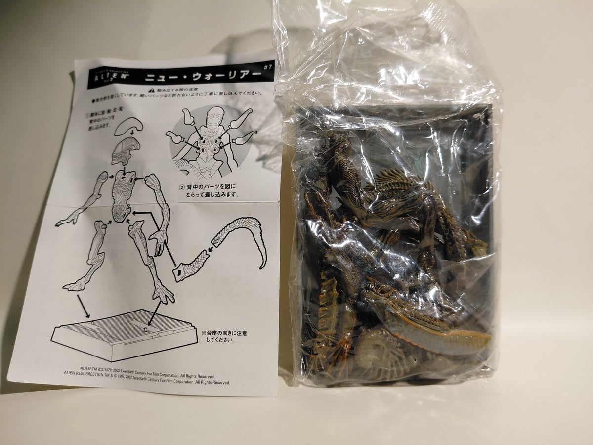 Konami Shokugan SF Movie Selection Vol. 2 Alien New Warrior ALIEN