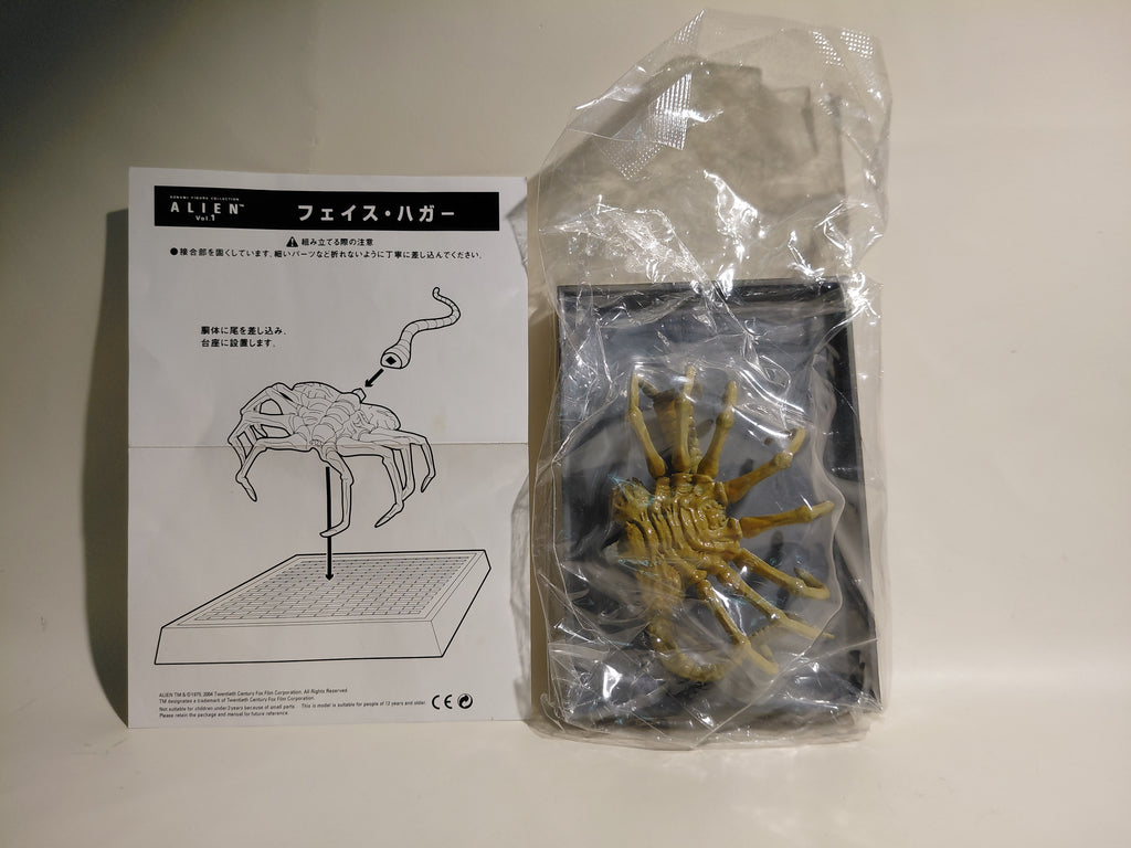 Konami Shokugan SF Movie Selection Vol. 1 Face Hugger 1979