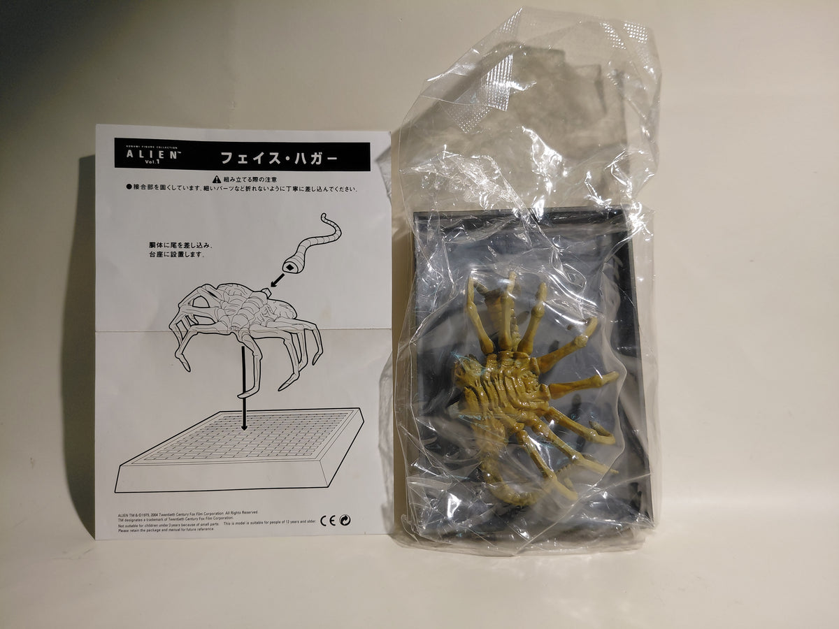 Konami Shokugan SF Movie Selection Vol. 1 Face Hugger 1979