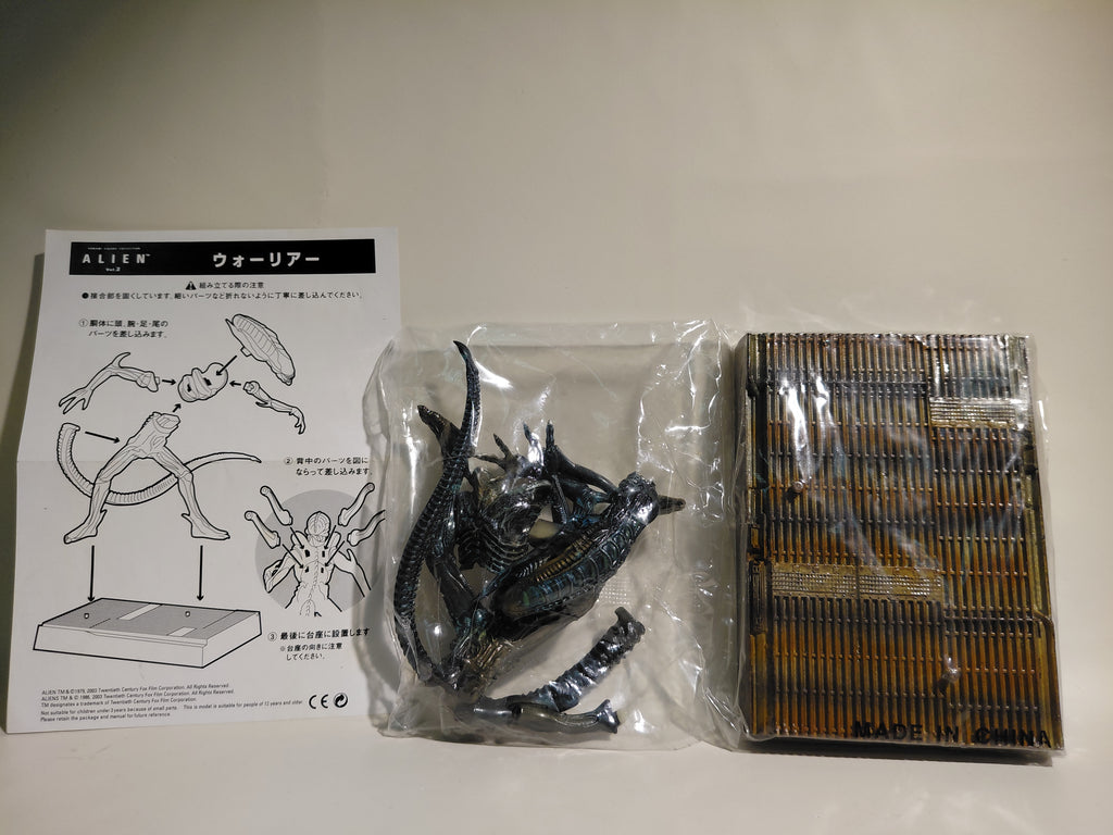 Konami Shokugan SF Movie Selection Vol.2 Warrior (1986 ALIENS)