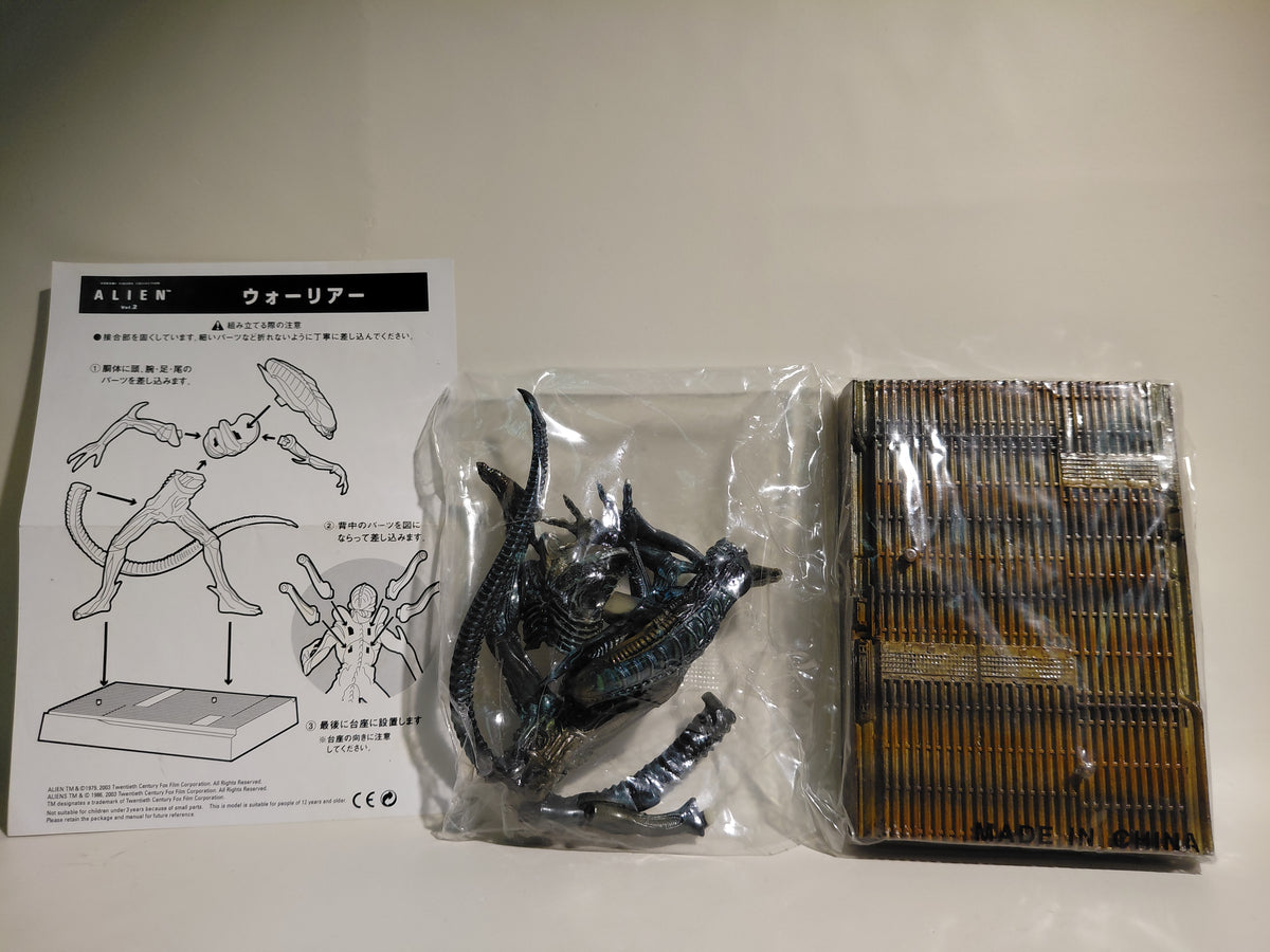 Konami Shokugan SF Movie Selection Vol.2 Warrior (1986 ALIENS)